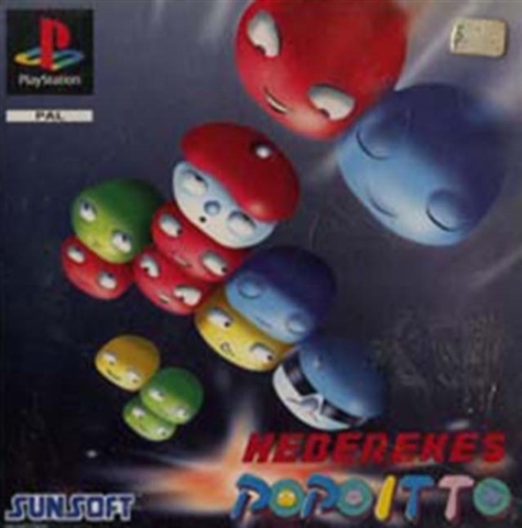 Hebereke's Popoitto Playstation - Prix - Photo - Présentation